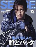 Amazon.co.jp: SENSE (センス) - 男性ファッション・ライフスタイルの