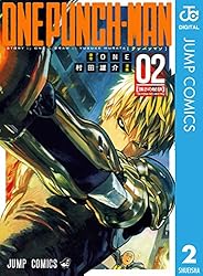 Amazon.co.jp: ワンパンマン 31 (ジャンプコミックスDIGITAL) 電子書籍