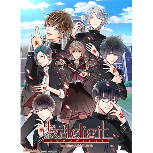 数乱digit」の人気商品一覧 | 安い商品を通販サイトから探す - 価格.com