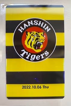 Amazon.co.jp: 阪神タイガース 近本光司 オンサイトカード 直筆サイン