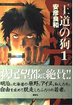 51zAEr97vOL._AC_UF350,