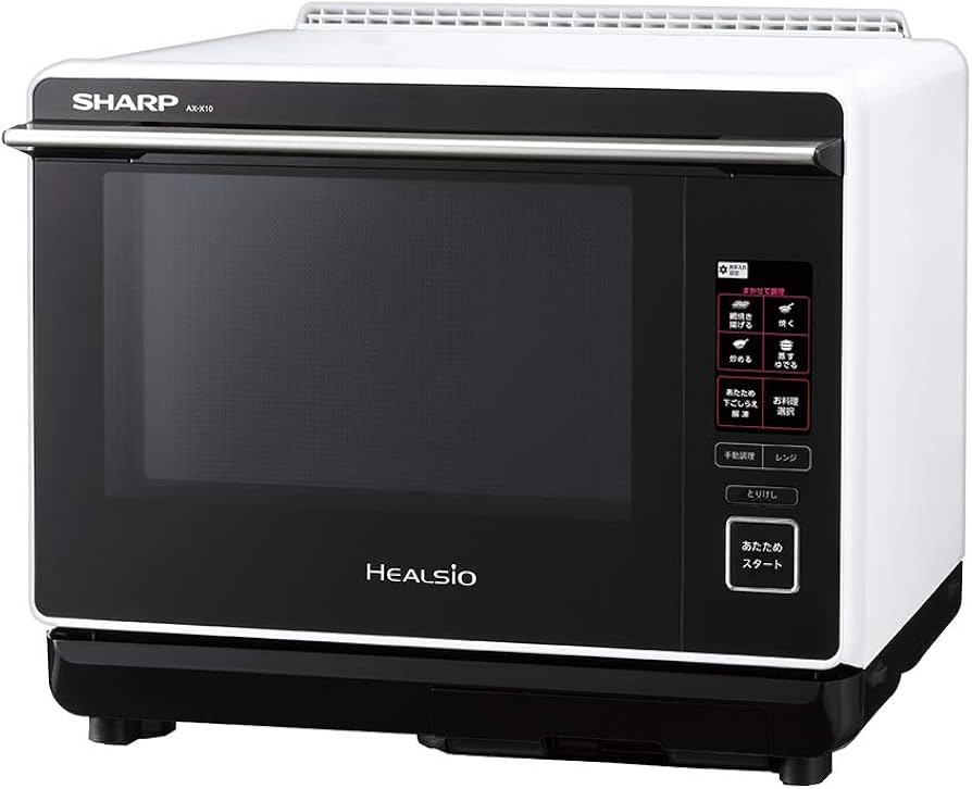 Amazon.co.jp: シャープ ウォーターオーブン 30L ヘルシオ AX-X10-W