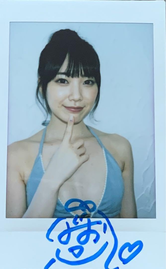 Amazon.co.jp: 石川澪 Mio2 直筆サイン入りチェキ : おもちゃ