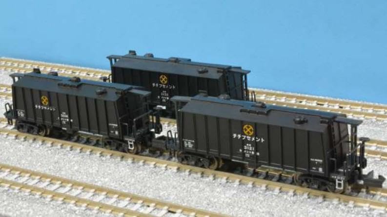 Amazon | マイクロエース A2064 ホキ3100 秩父セメント 3両 | 鉄道模型