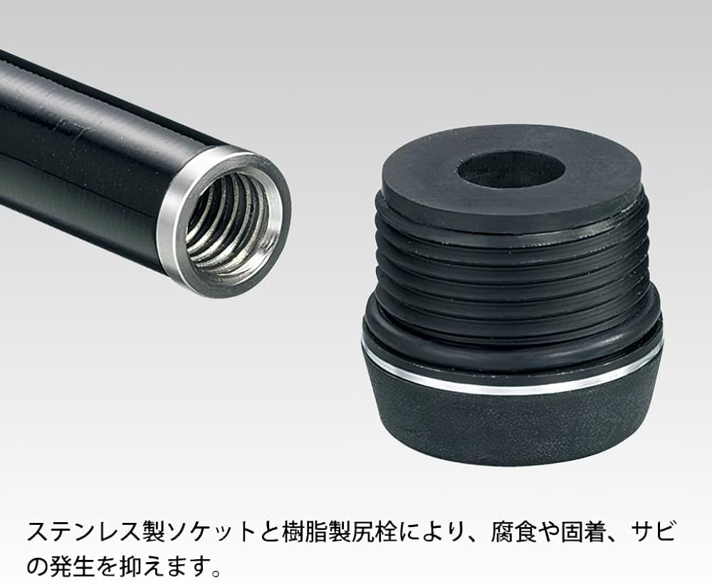 Amazon | 黒鯛工房(Kurodaikoubou) BLACKY 小継防波堤玉の柄