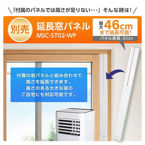 Amazon | MAXZEN スポットクーラー 家庭用 【2025年新型】 7~10畳 2.6