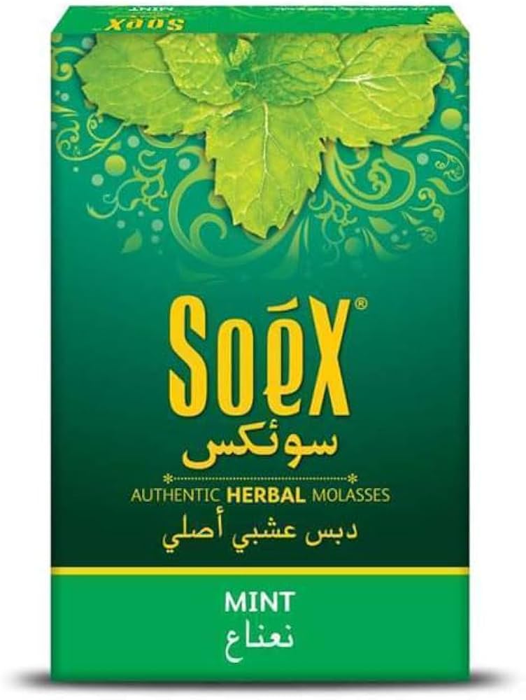 Amazon | シーシャ フレーバー SoeX ソエックス インド 50g フーカー