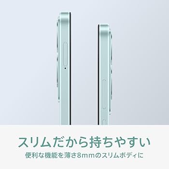Amazon | OPPO A79 5G グローグリーン CPH2557 【日本正規代理店品】5G