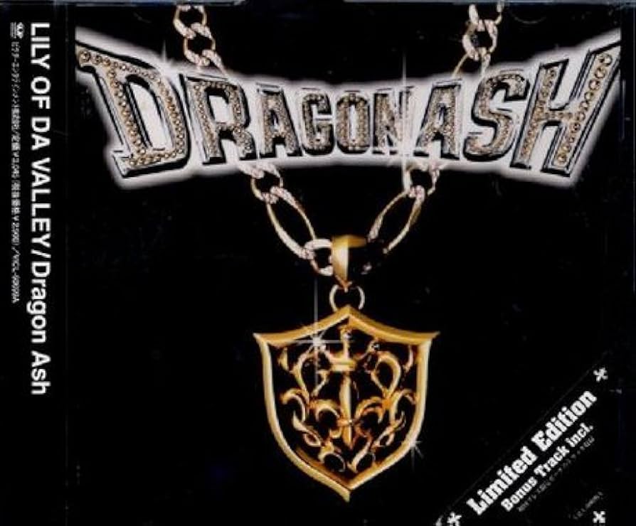 Amazon.co.jp: Lily of da valley: ミュージック