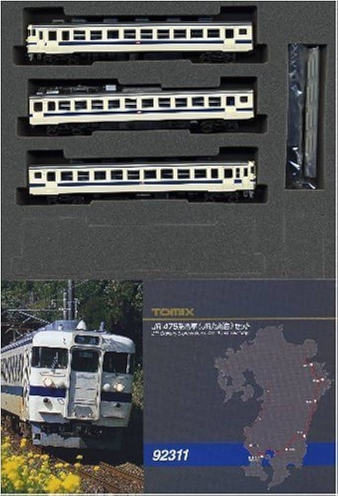 Amazon | TOMIX Nゲージ 475系 九州色 セット 92311 鉄道模型 電車
