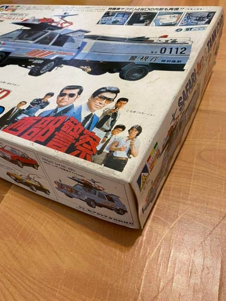 Amazon.co.jp: 西部警察プラモデル サファリ4WD &タンクカー アオシマ