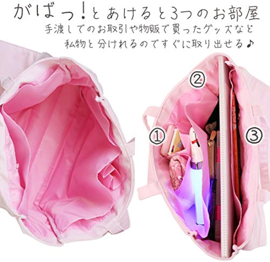 Amazon | [zakkamart] 痛バッグ 痛バ 痛BAG A3シークレットセーラー