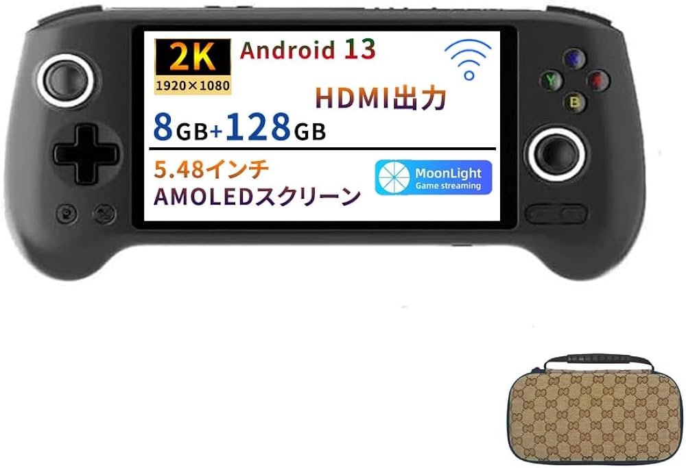 Amazon | Anbernic RG556 Unisoc T820 ハンドヘルドゲーム機 Android13