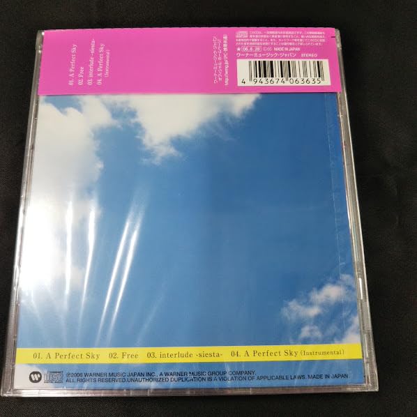 Amazon.co.jp: BONNIE PINK A Perfect Sky CD : おもちゃ