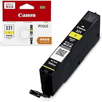 Amazon.co.jp: Canon キヤノン 純正 インクカートリッジ BCI-331Y