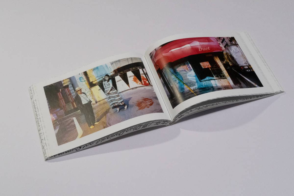 Amazon.co.jp: 青ノ時代/去年ノ夏 アラキネマ 荒木経惟 Blue Period