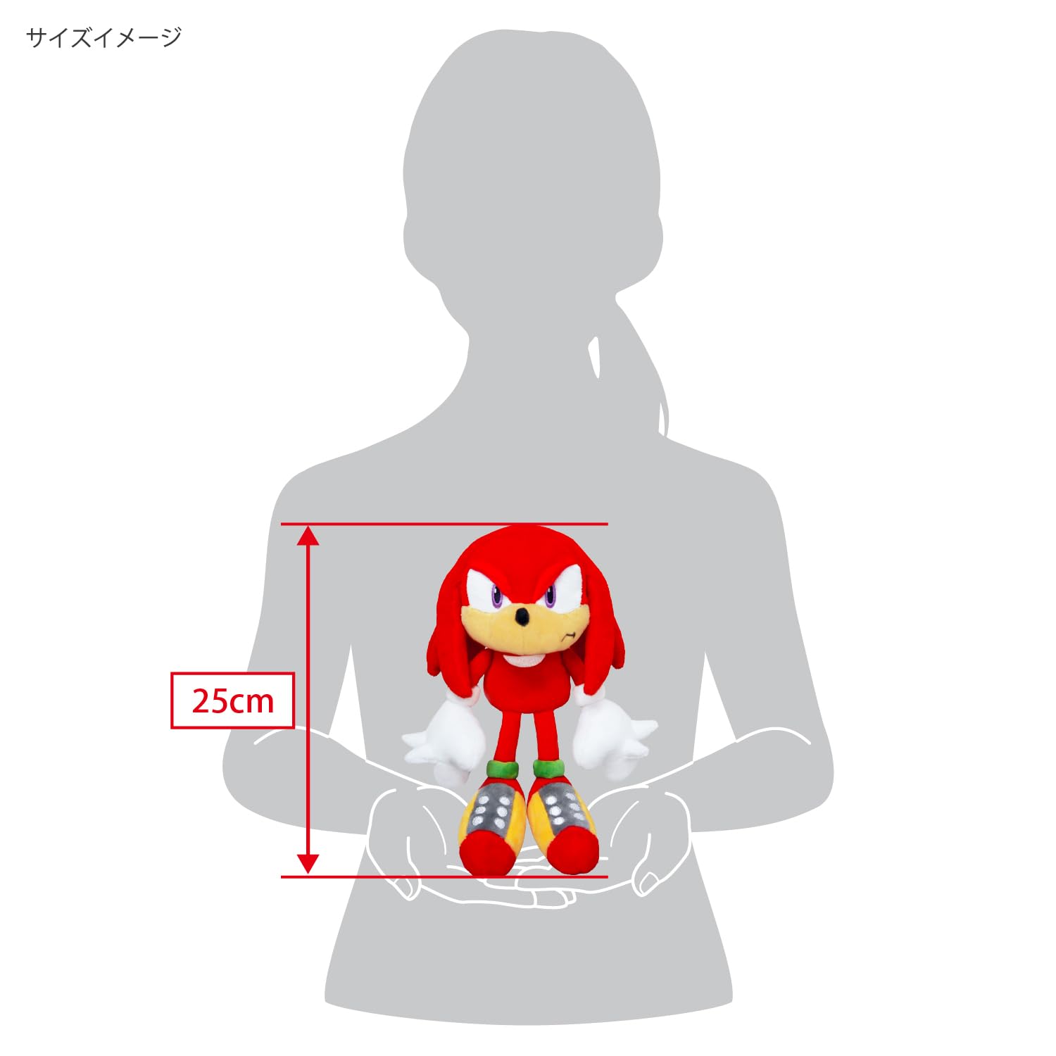 Amazon.co.jp: 三英貿易(Sanei Boeki) ソニック・ザ・ヘッジホッグ ALL