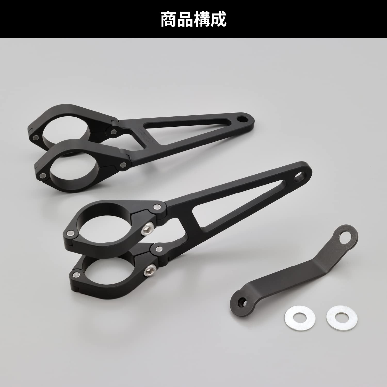 Amazon | デイトナ(Daytona) バイク用 ヘッドライトステー SR400/500