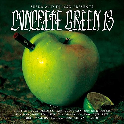 Amazon.co.jp: CONCRETE GREEN 13: ミュージック