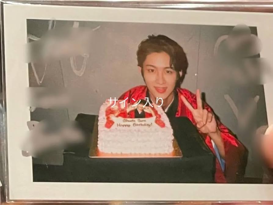 Amazon.co.jp: m!lk 曽野舜太 サイン チェキ カード : おもちゃ