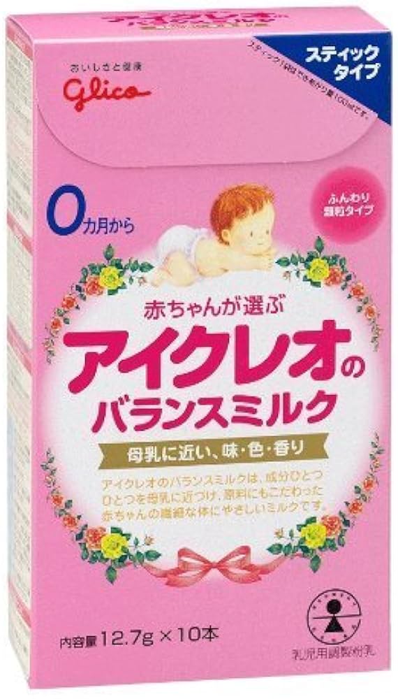 Amazon.co.jp: アイクレオ バランスミルク スティックタイプ 12.7g×10