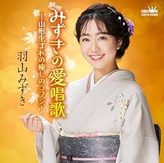 導楽 STILL IN LOVE 歌詞 - 歌ネット