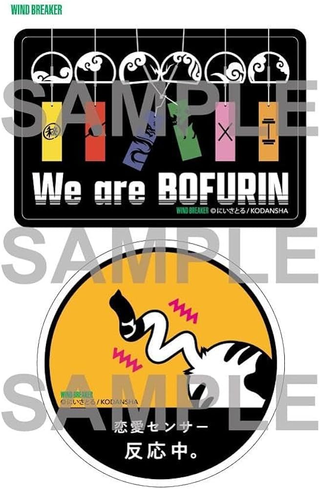 WIND BREAKER(20) 特装版 (講談社キャラクターズA) | にい さとる |本