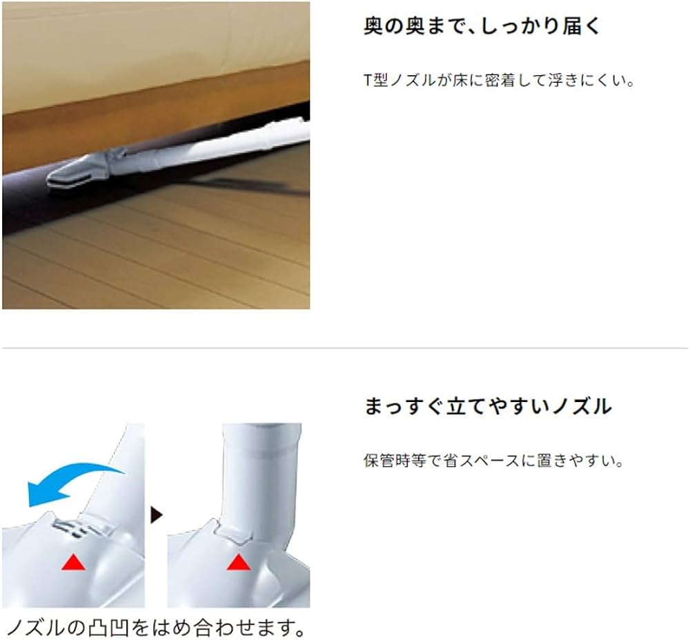 Amazon.co.jp: 14.4V充電式クリーナー CL141FDZW カプセル式 本体のみ