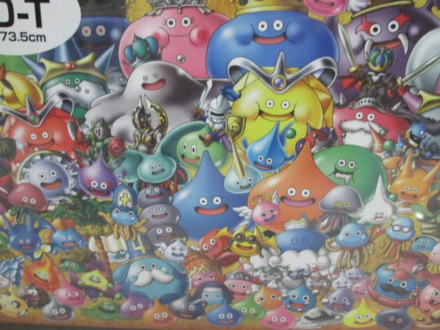 Amazon | ジグソーパズル 1000ピース DQ スライムたちのたいぐんが