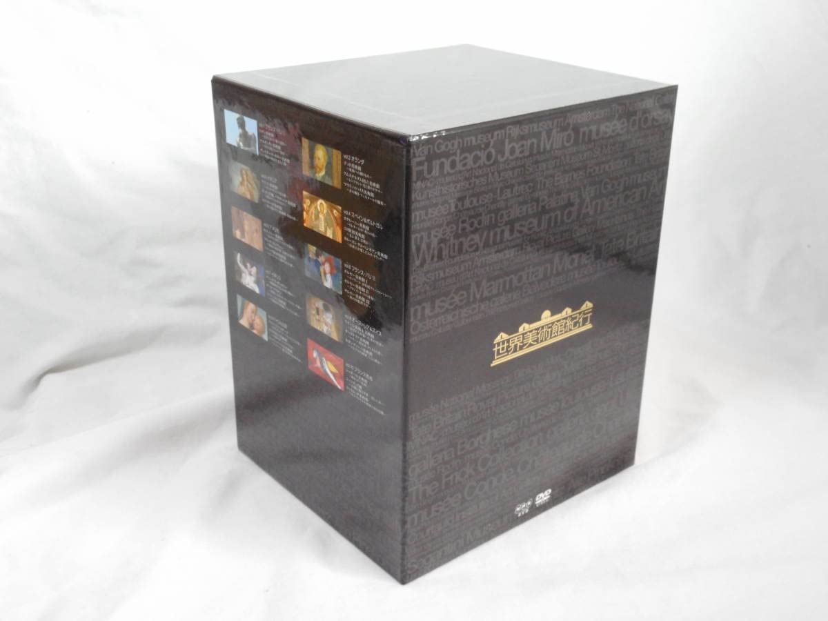 Amazon.co.jp: NHK 世界美術館紀行 DVD-BOX 全10巻 芸術 アート