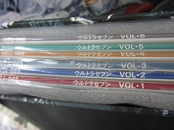 Amazon.co.jp: Laser Disc BOXレーザーディスク ウルトラセブン
