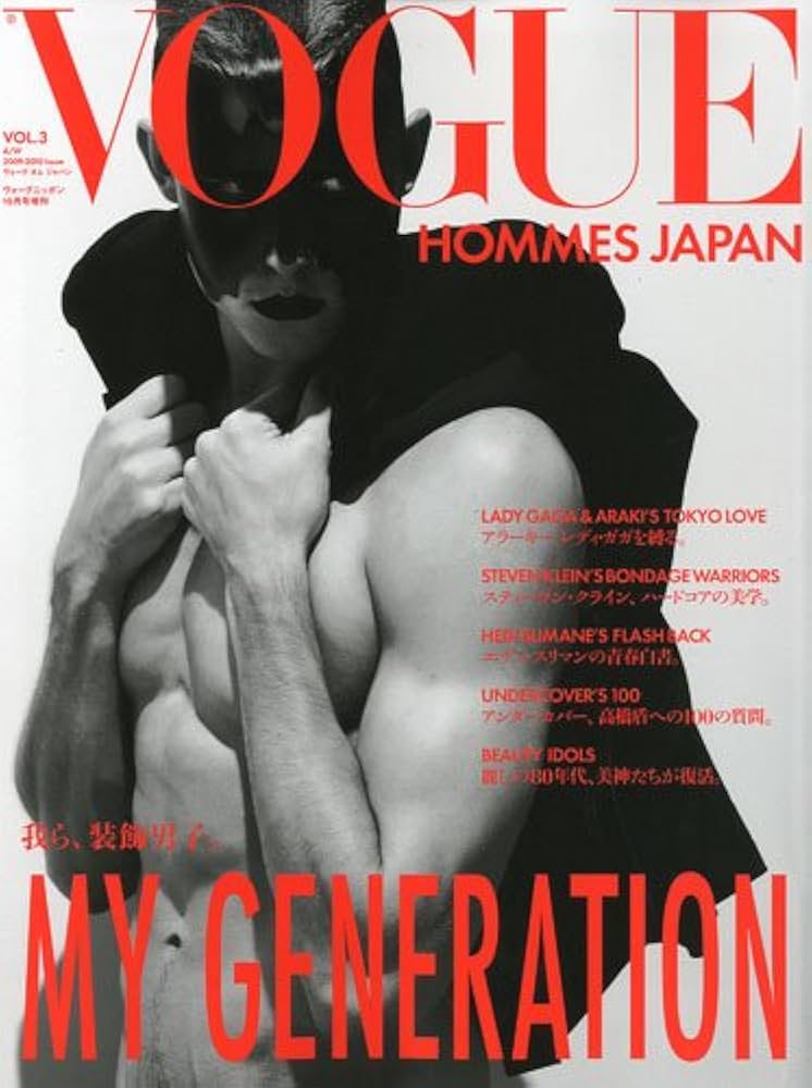 Amazon.co.jp: VOGUE HOMMES JAPAN (ヴォーグオムジャパン) VOL.3 2009