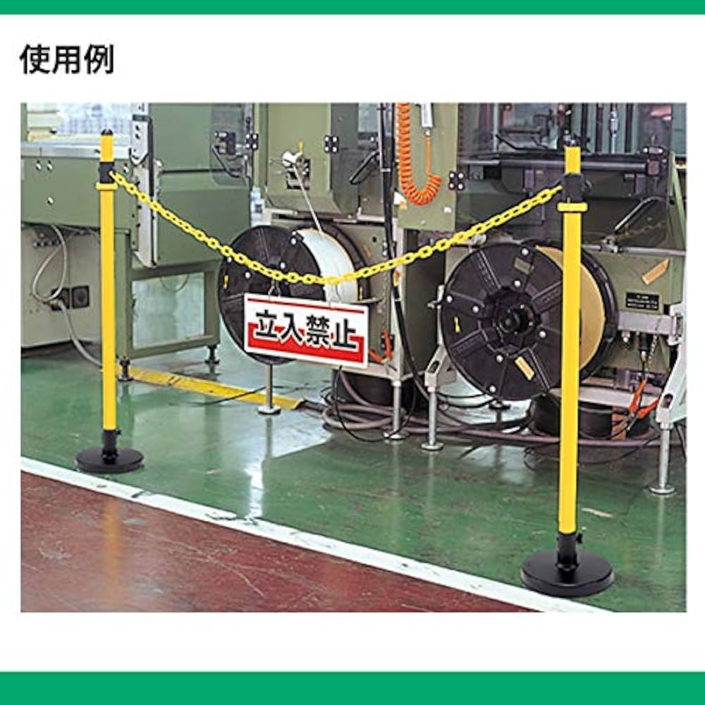 Amazon | ユニット チェーン吊り下げ標識 811-90 立入禁止 | 安全標識