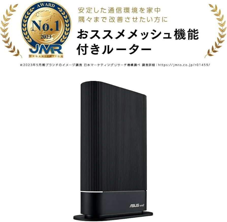 Amazon | ASUS WiFi RT-AX59U (A) 無線 ルーター 最新規格WiFi6 3603+