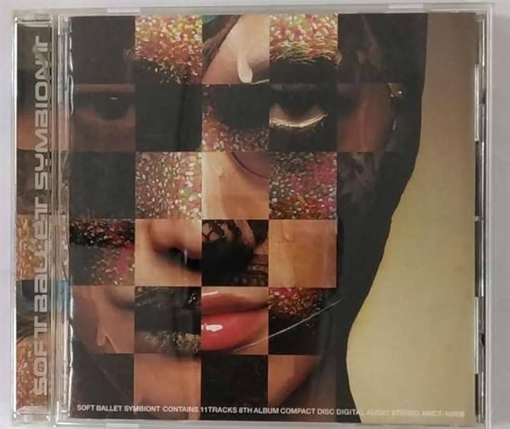 Amazon.co.jp: symbiont - SOFT BALLET: ミュージック