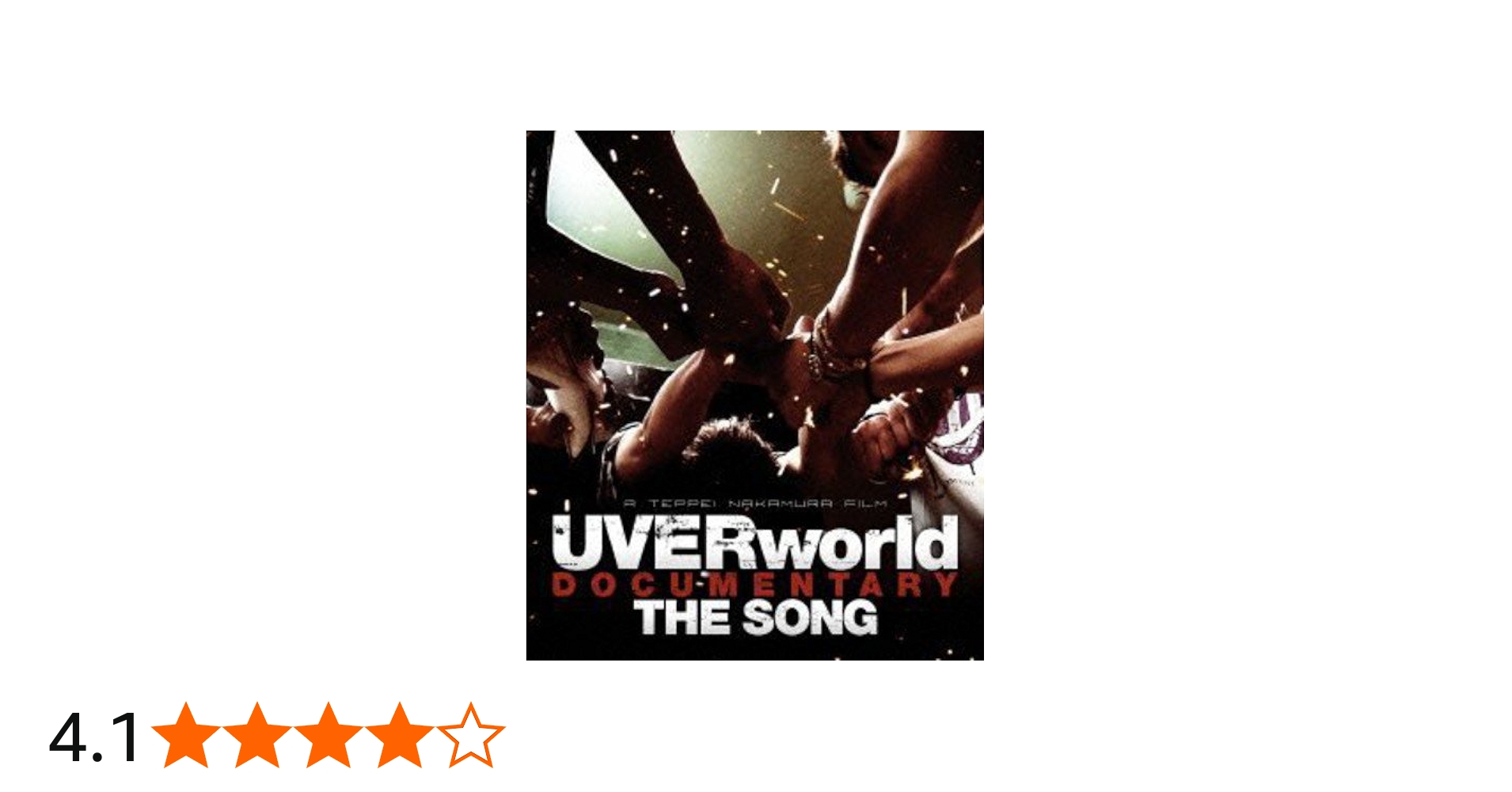 Amazon.co.jp: UVERworld DOCUMENTARY THE SONG [Blu-ray] : UVERworld