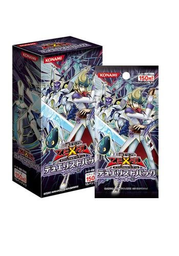 Amazon.co.jp: 遊戯王ゼアル OCG デュエリストパック カイト編 BOX