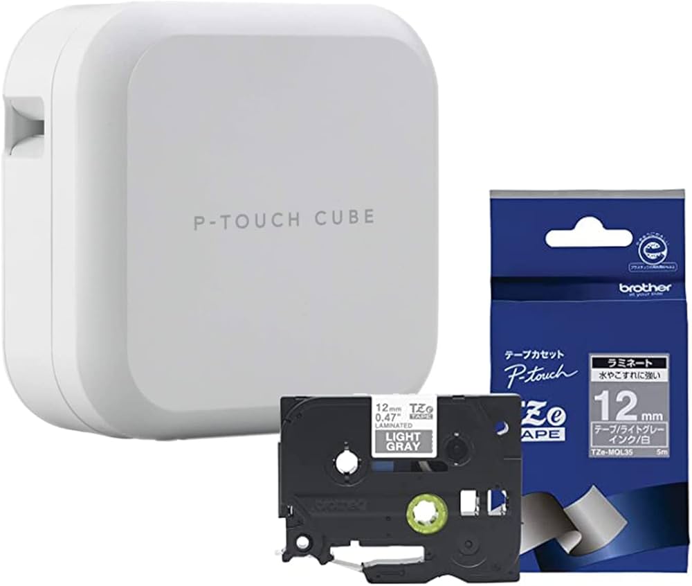 Amazon.co.jp: 【セット販売】ブラザー ラベルライター ピータッチ
