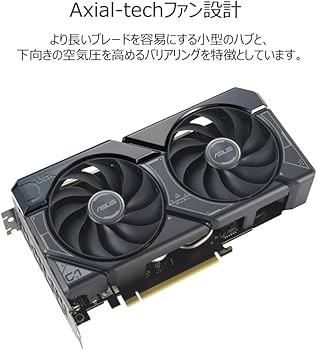Amazon | ASUS NVIDIA RTX4060TI 搭載 ビデオカード DUAL-RTX4060TI