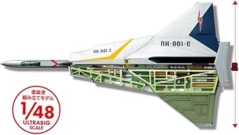 Amazon.co.jp: デアゴスティーニ(Deagostini) ウルトラホーク1号 【全