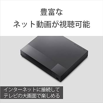 Amazon | ソニー SONY ブルーレイプレーヤー/DVDプレーヤー BDP-S1500