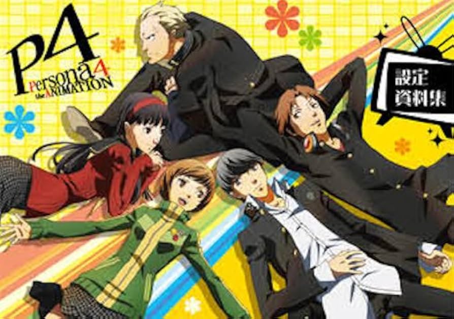 Amazon.co.jp: TVアニメ「ペルソナ4」 設定資料集 : Hobbies