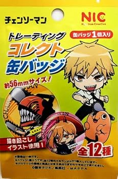 Amazon | チェンソーマンTDコレクト缶バッジ【12個入BOX】 | バッジ