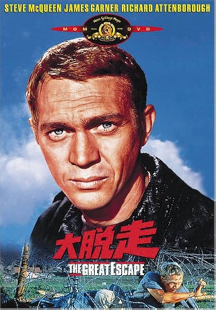 Amazon.co.jp: 大脱走 [DVD] : スティーブ・マックィーン, ジョン