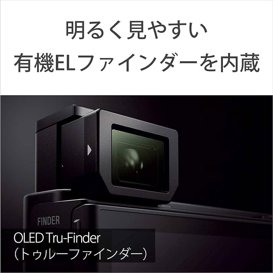 Amazon | SONY(ソニー) コンパクトデジタルカメラ Cyber-shot RX100III