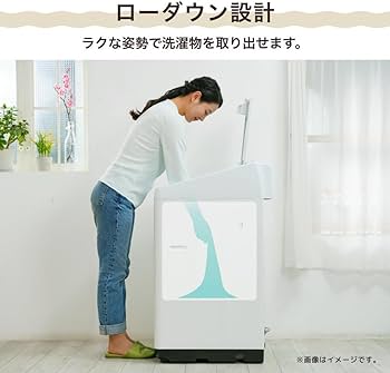 Amazon | ハイセンス 洗剤自動投入 洗濯機 10kg 大容量 家族用 2-4人用
