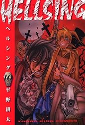 HELLSING（4） (ヤングキングコミックス) | 平野耕太 | 青年マンガ