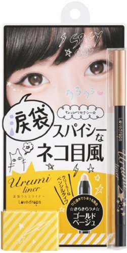 Amazon.co.jp: ラブドロップス 涙袋ウルミライナー 03 ゴールド