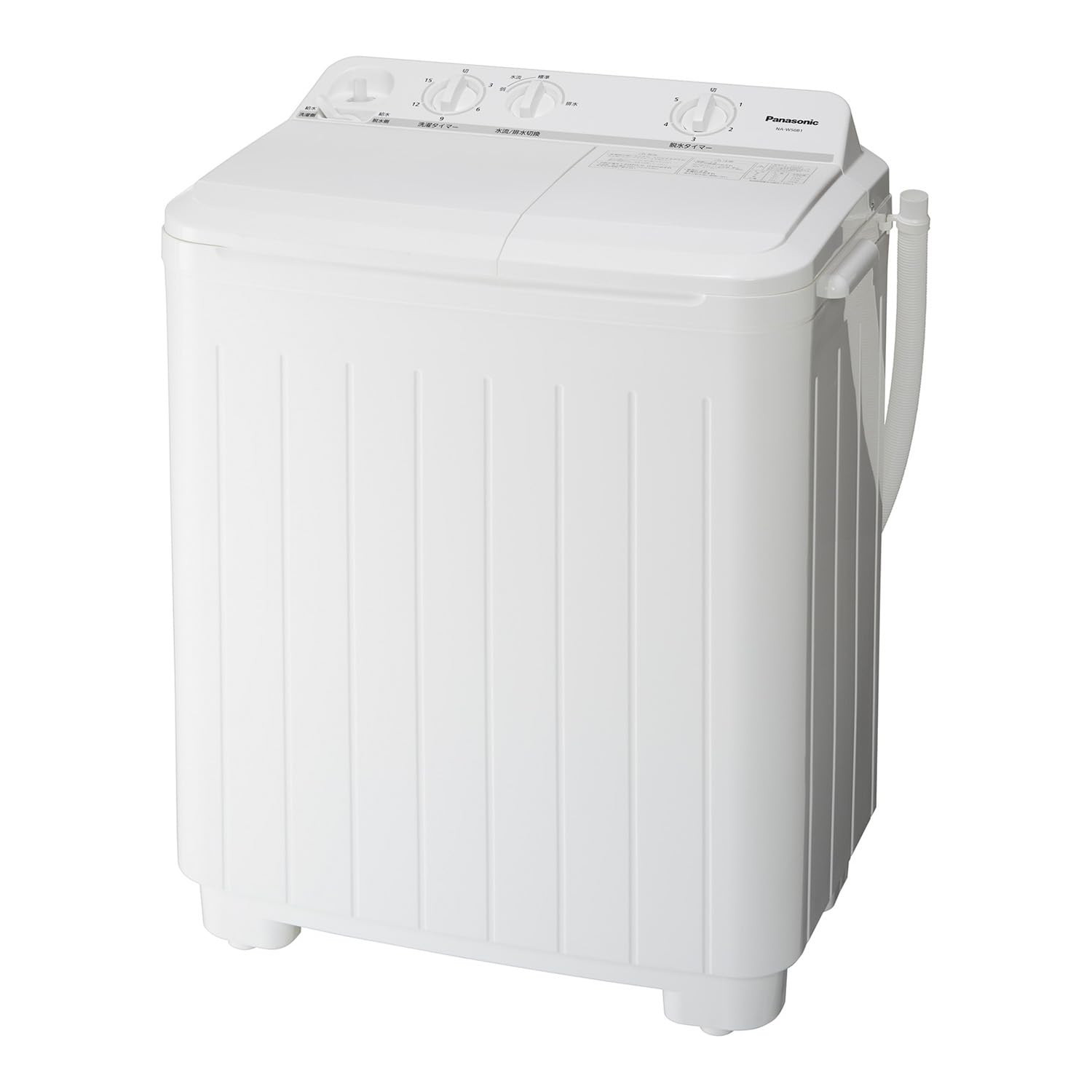 Amazon | NA-W50B1-W(ホワイト) 2槽式洗濯機 洗濯5kg/脱水5kg