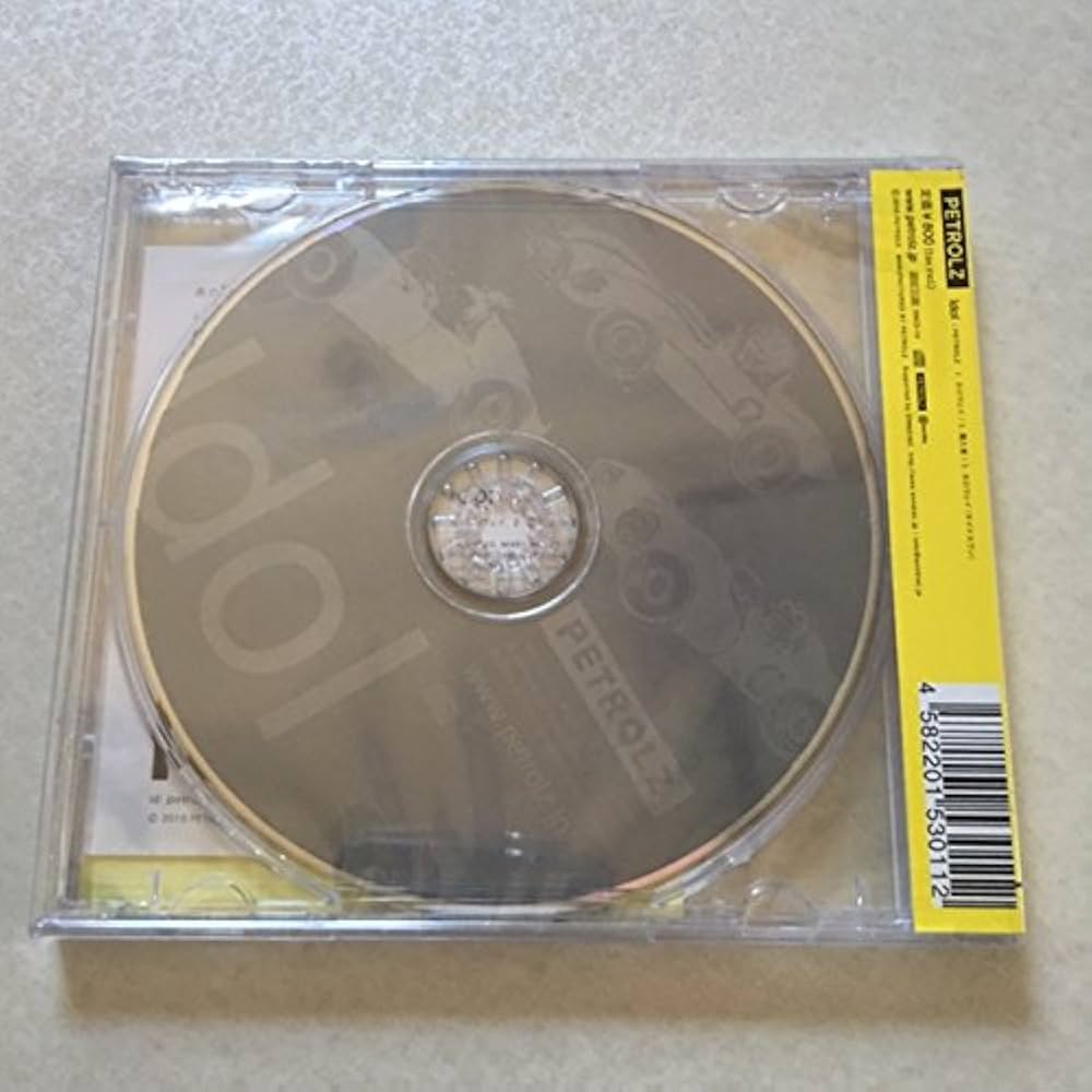 Amazon.co.jp: Idol（ライブ会場限定盤）: ミュージック